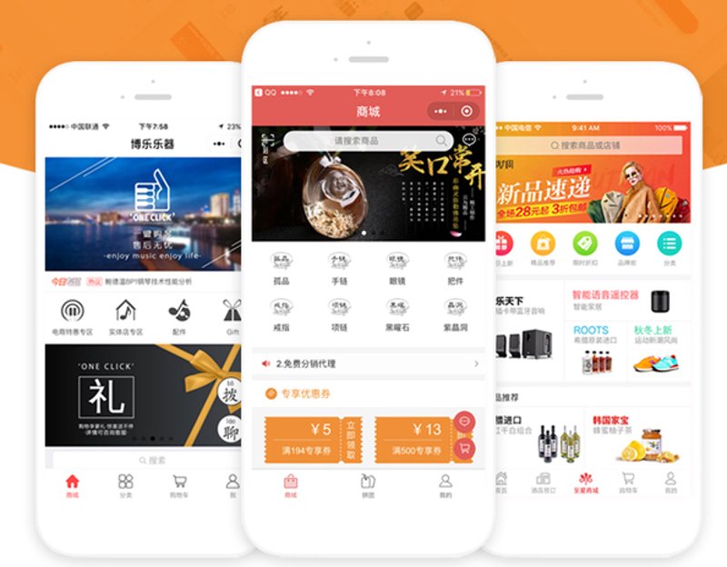 企业官网定制：打造专业形象还是草率行事？