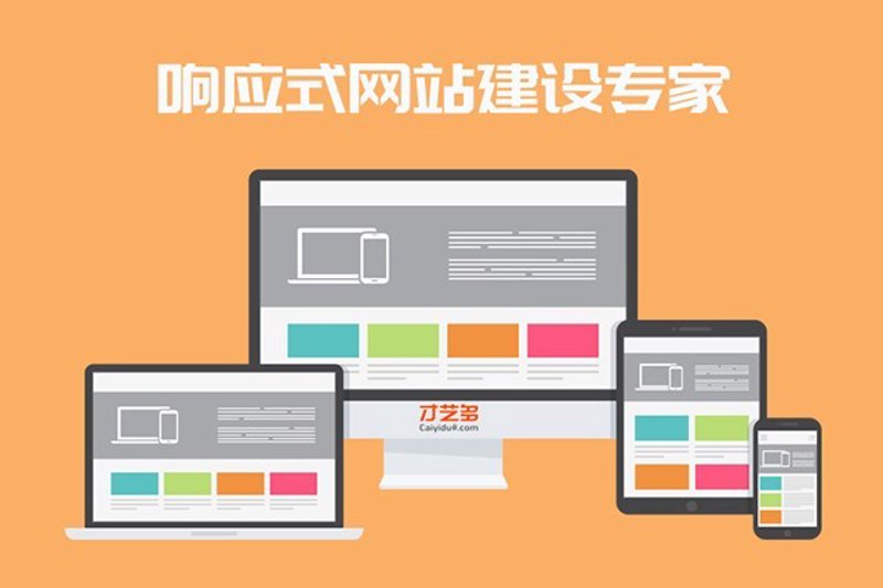 微信小程序开发工具推荐：选择最适合你的