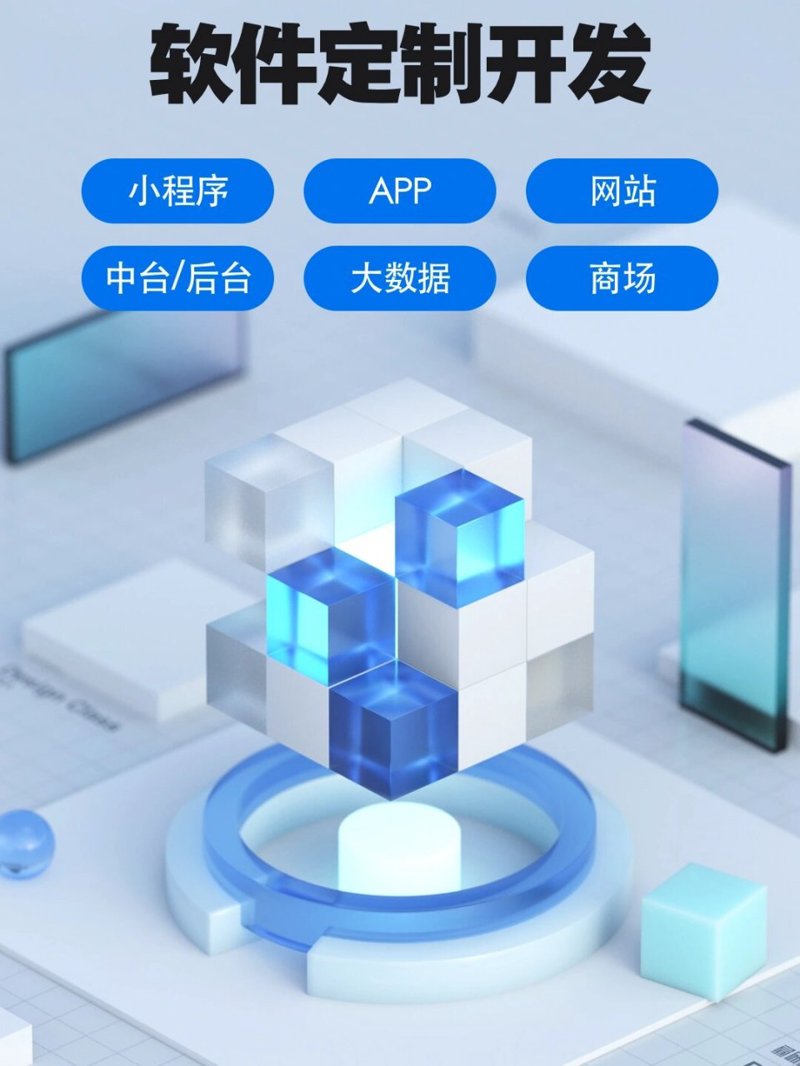 如何为企业量身打造一个专业且吸引人的官方网站？这是一个值得深入探讨的话题。