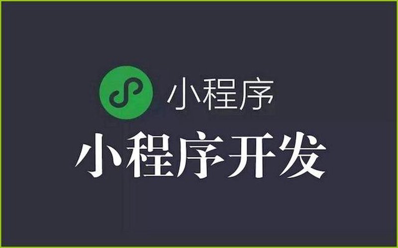 网络营销：如何通过数据分析优化您的营销策略