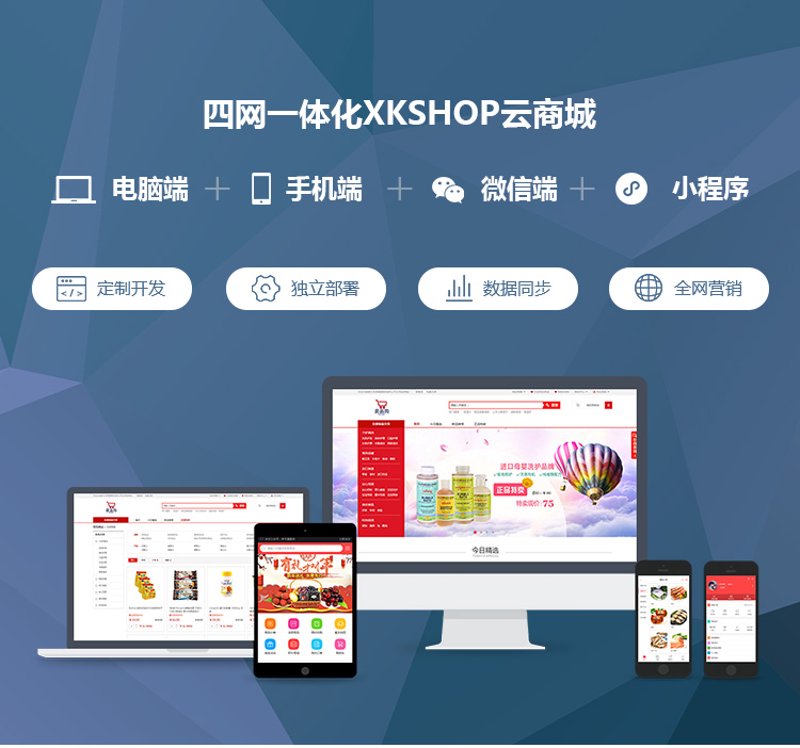 企业官网定制，如何让您的品牌在数字世界中脱颖而出？