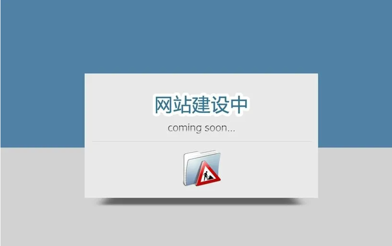 网络营销的五大误区，你踩雷了吗？
