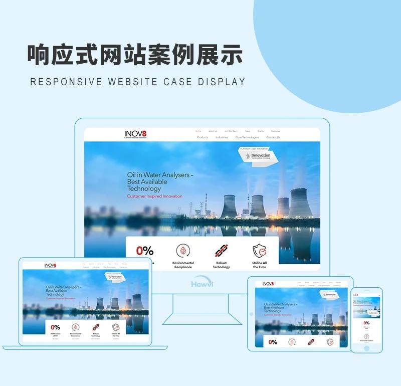 网络营销：如何快速提升品牌知名度？